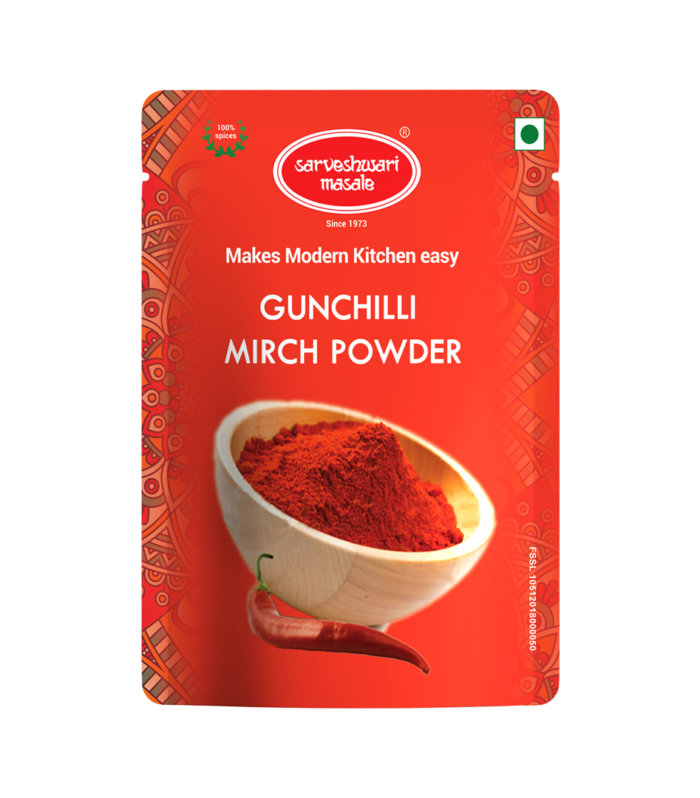 Gunchilli mirch 100 GM