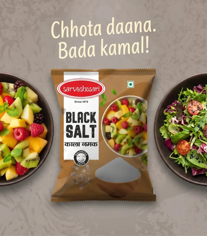 KALA NAMAK