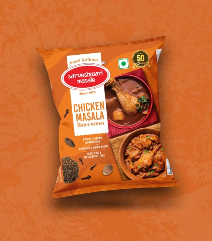 CHICKEN MASALA
