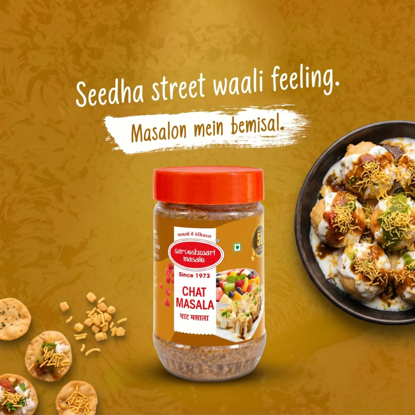 CHAT MASALA