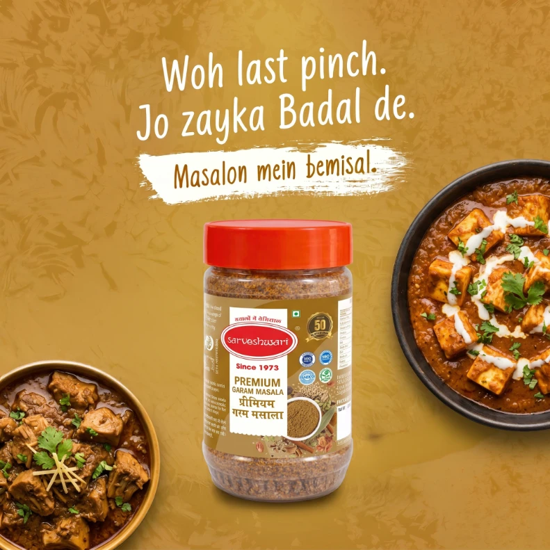 Premium GARAM MASALA