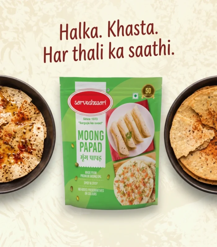 MONG PAPAD