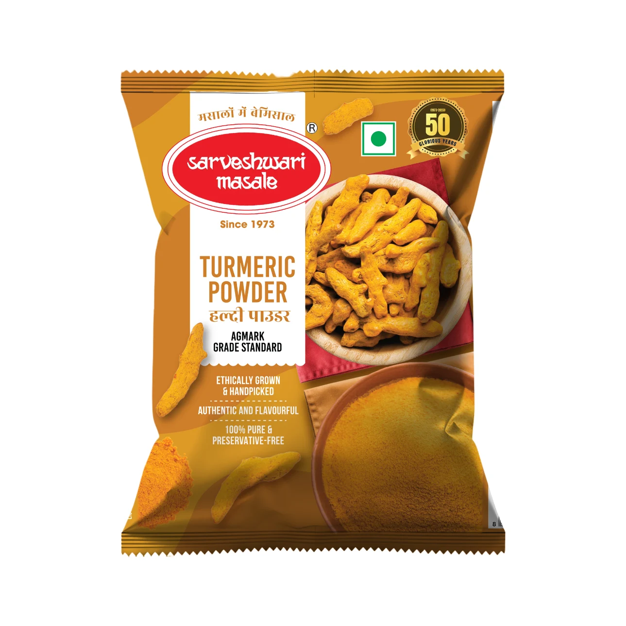 HALDI POWDER