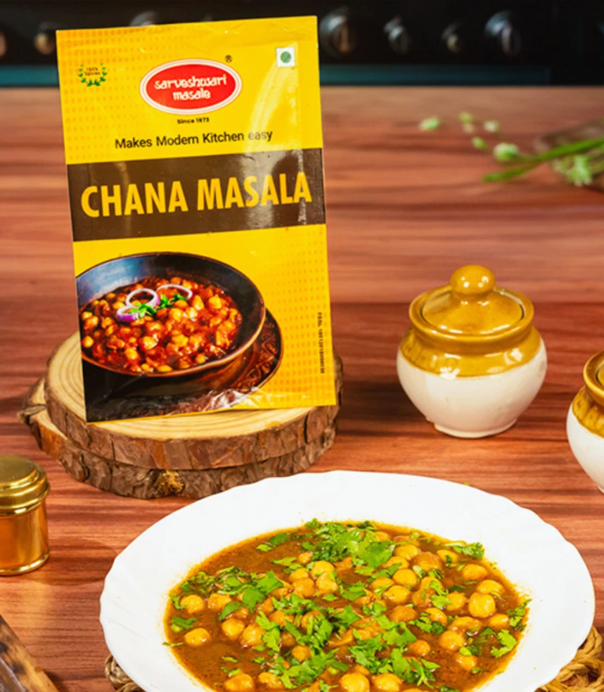 CHANA MASALA 50 GM (PACK OF 2 = 100 GM)