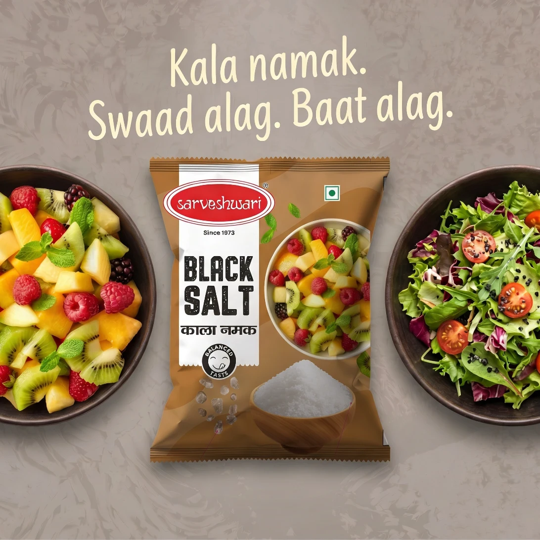 KALA NAMAK