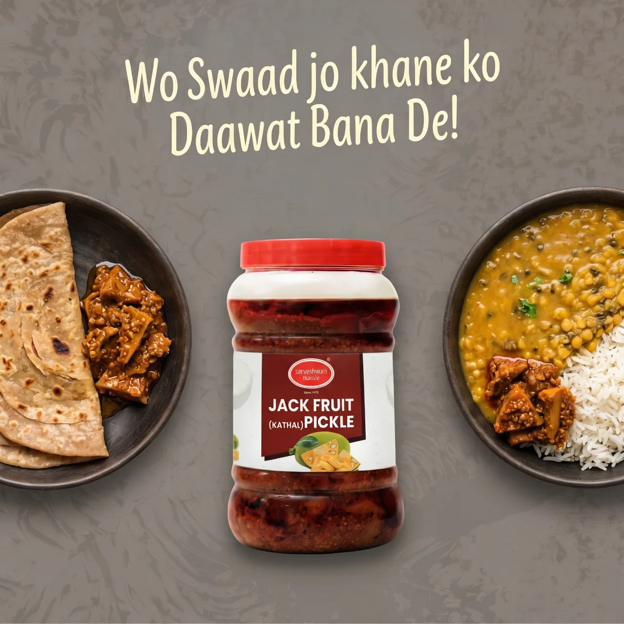 KATHAL Pickle