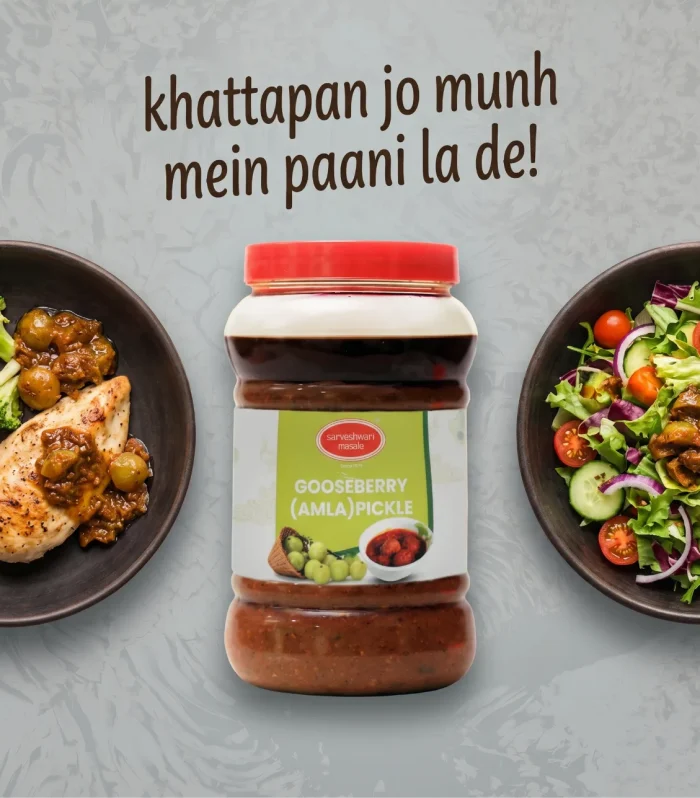 Amla Pickle