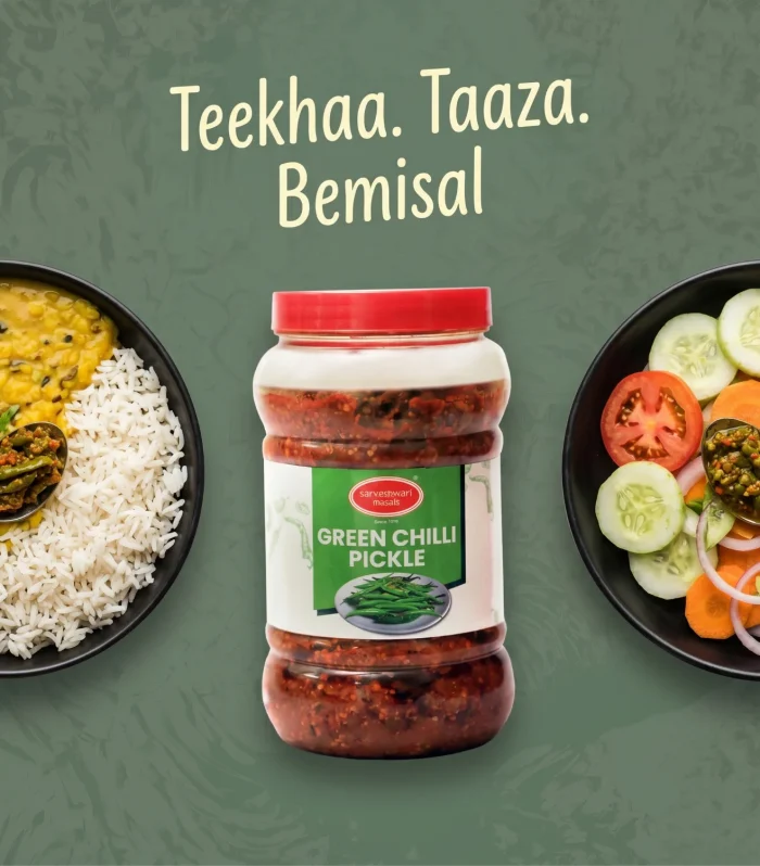 Green Chilli Pickle